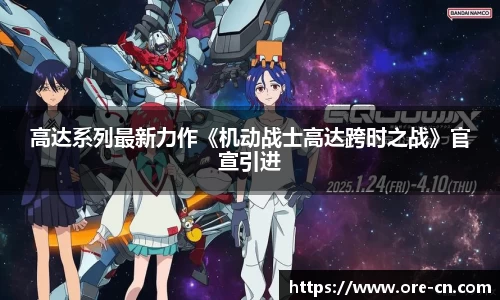 狗子28官网