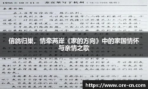 狗子28
