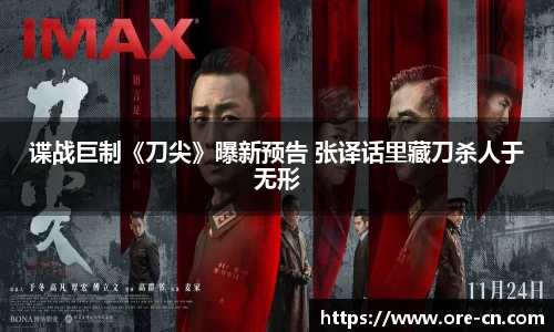狗子28官网