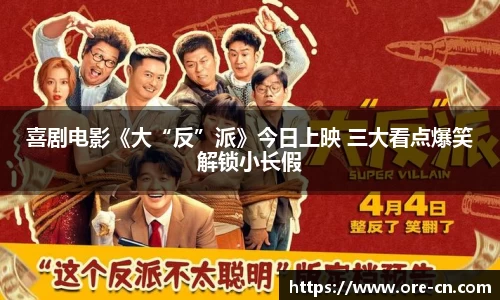 狗子28官网
