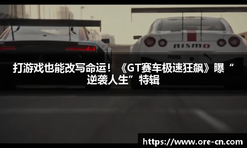 狗子28官网