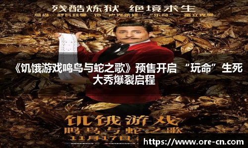 狗子28官网